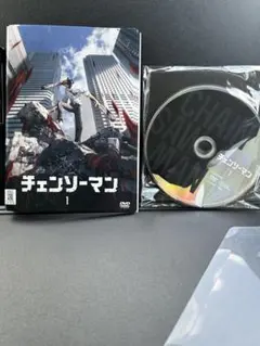 新品ケース交換済み チェンソーマン DVD 全6巻 全巻セット - メルカリ