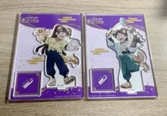 忍たま ナンジャタウン 尾浜勘右衛門 竹谷八左ヱ門