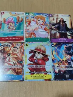ワンピースカード　プロモーションカードセット　6枚セット