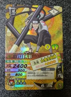 iwms様 リクエスト 3点 まとめ商品