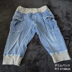 デニムブルー ポケット付きハーフパンツ