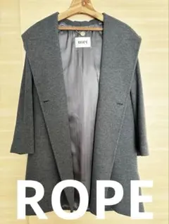 ROPE ロペ アルパカ混 美品 ジッパー コート グレー 1381 - メルカリ