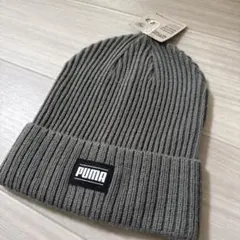 未使用！PUMA リブ編み グレー ビーニー