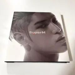 SuperM The 1st Mini Album テヨン盤 アルバム