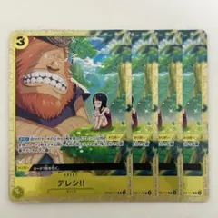 Item thumbnail for item cdff1455-5456-485d-95b4-93d734775a41