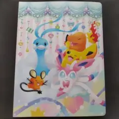 ポケモンブライダル 婚姻届 ペーパーバッグ - メルカリ