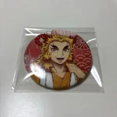 煉獄杏寿郎 極楽湯コラボ 缶バッジ