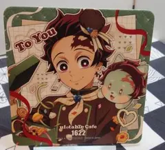 鬼滅の刃 バレンタイン＆ホワイトデーイベント2026 竈門炭治郎 コースター