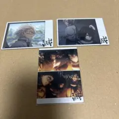 こ*)様 鬼滅の刃　ハイライトピック コレクティングカード　不死川実弥　最終値下