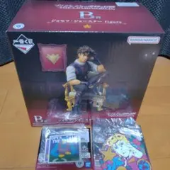 ジョジョ 一番くじ　B賞　ジョセフ・ジョースター　フィギュア