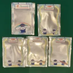 サンリオ　シナモロール　クリアカード　推し旅　東海道新幹線　限定　JR東海 5種