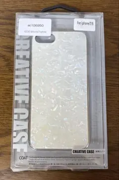 iPhone 7 / 8 カバー