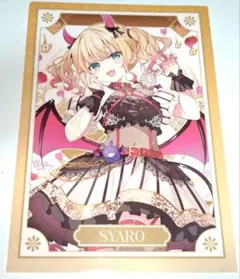 ごちうさ きゃらっとくじ Wチャンス賞 ごちうさ きゃらっとくじ Wチャンス賞 - メルカリ