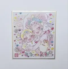 プリキュア色紙ART5 はぐたん＆ハリハム・ハリーwithキュアエール