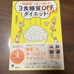 Item thumbnail for item 82c0cd26-d0d5-4a57-8deb-83ec2927b230