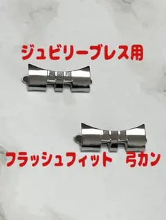 Item thumbnail for item 1cb9a0f9-a7f3-4b0e-8e29-eea32843d37d