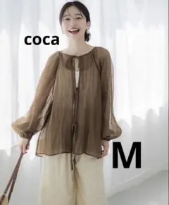 coca シアーブラウス ブラウン M 長袖　WAY リボン