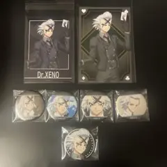 Item thumbnail for item 96560730-459b-4844-9a3a-f75fabdf7f25