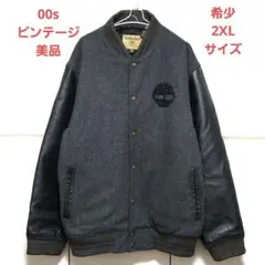 00s★2XL　ティンバーランド　レザー×メルトン　刺繍デカロゴ　スタジャン　黒