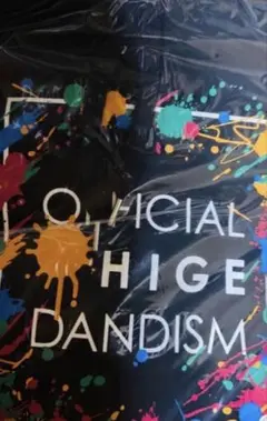 2026年最新】髭男 パーカーの人気アイテム - メルカリ