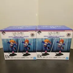 エヴァンゲリオン アスカ・ラングレー 幼少期フィギュア 2体セット 未開封