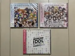 アイドルマスター NEVER END IDOL 会場限定CD セット 765