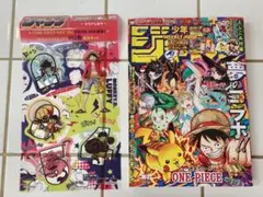週刊少年ジャンプ 36 37号 ポケモンコラボ ステッカー付き