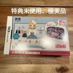 Item thumbnail for item 716bebd1-70ed-4c38-a93f-8932aeb3d981