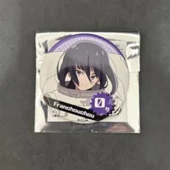 2026年最新】ゾンビランドサガ 伊万里湾の人気アイテム - メルカリ