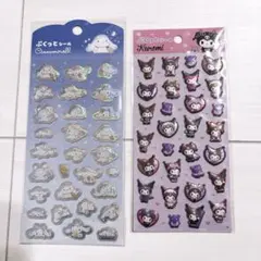 サンリオ シール 2枚セット シナモロール クロミ ぷくっとシール まとめ売り