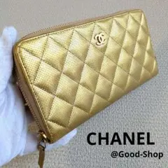 サマーセール‼️【希少‼️エキゾチックパイソン‼️】CHANEL 長財布 サマーセール【希少‼️エキゾチックパイソン‼️】CHANEL 長財布 - メルカリ