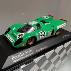1/43ミニチャンプス Porsche 917 ワトキンズ・グレン 1971のサムネイル
