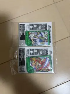 ポケモンメザスタ ルギアホウオウセット 限定商品