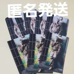 THE RAMPAGE ランペ トレカ B D 外付け 浦川翔平 ①