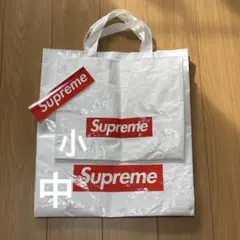 Supreme ショッパー 2サイズセット