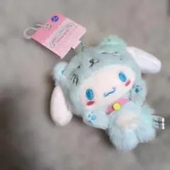 シナモロール シナモン しまむら マスコット ぬいぐるみ ボールチェーン