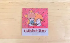 トゥインクル ドリームズ キキ＆ララ アートブック グッズ購入特典