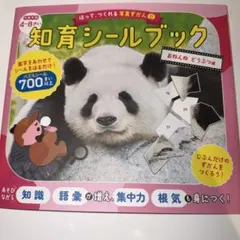 Item thumbnail for item b5692d51-e89f-4647-b059-721a79785057