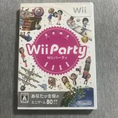 Wii Party V1