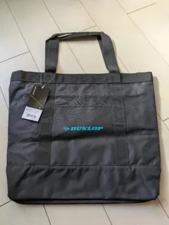 Item thumbnail for item 45b0cebb-930d-4812-9e68-38f161d6cf0e