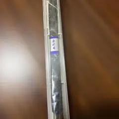 お宝！2024ジャパンカップ箸セット アーモンドアイ ポチ袋 - メルカリ