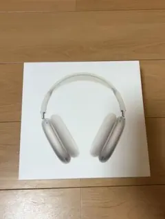 Apple AirPods Max 第2世代