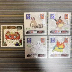 ⭐︎値下げ・早い物勝ち⭐︎アマダ ポケモン シール ミュウ他まとめ売り 25枚セット