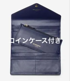 COLE HAAN ネイビー 長財布 コインケース付き