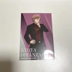 Item thumbnail for item 3169ef41-975b-407e-93ed-2046ed081fc1