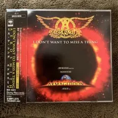 Aerosmith I Don't Want to Miss a Thing