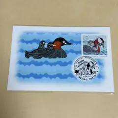 Item thumbnail for item 14f703a9-e4ce-4f97-84be-b9feda7cb59d