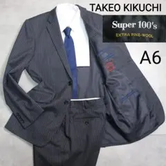 2026年最新】タケオキクチ スーツの人気アイテム - メルカリ