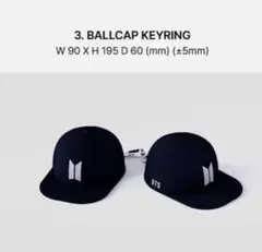 BTS ARMY MEMBERSHIP GIFT BALLCAP KEYRING