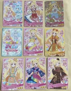 おねがいアイプリ いのり あおい ぐみ 星3 星2 バラ売り まとめ売り
